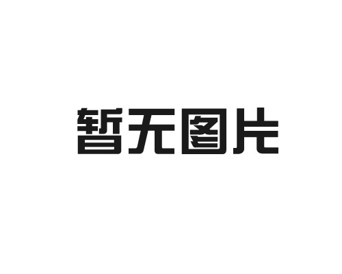 PE拉絲機設備